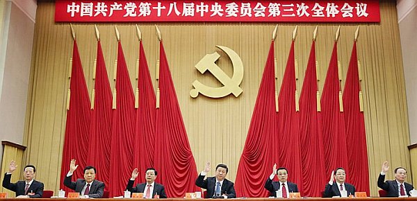chińscy biznesmeni komuniści